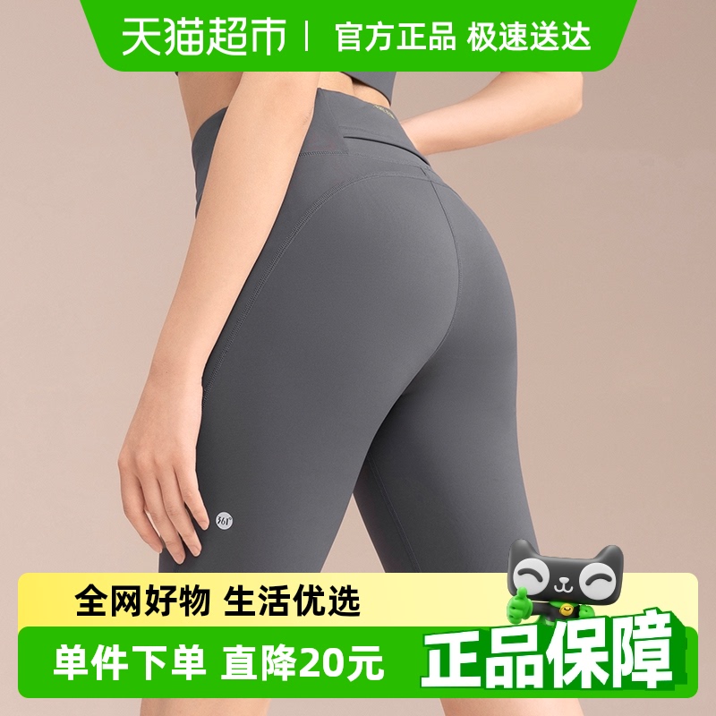 ʡ361٤̿Ů⴩ļпֿ˶̿Ů59.9Ԫ