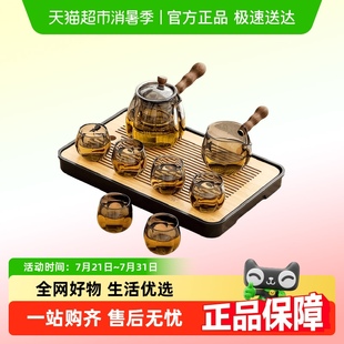 2025新款 唐丰茶具套装 玻璃茶壶泡茶家用高档功夫喝茶办公会客小套