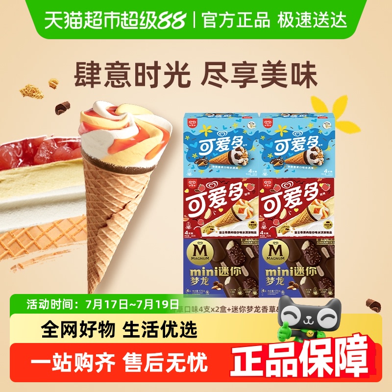 ɰƻ*2+*2+¶*2 | 24֧