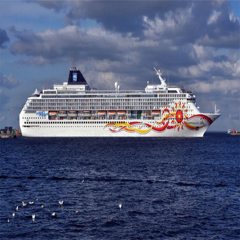 诺唯真邮轮太阳号sun9晚阿拉斯加邮轮旅行西雅图出发单船票