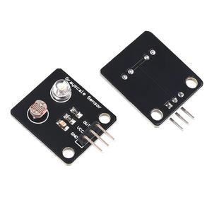 电子积木模拟灰度传感器 寻线传感器 循迹模块光感传感器 比赛用