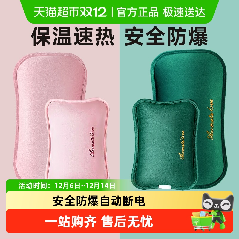 ˮůˮůůֱר2025¿ȱȷ 31.25Ԫ(88VIP 95)