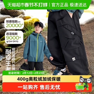 左西童装男童加绒裤子秋冬保暖儿童工装裤春秋2026新款大童冲锋裤