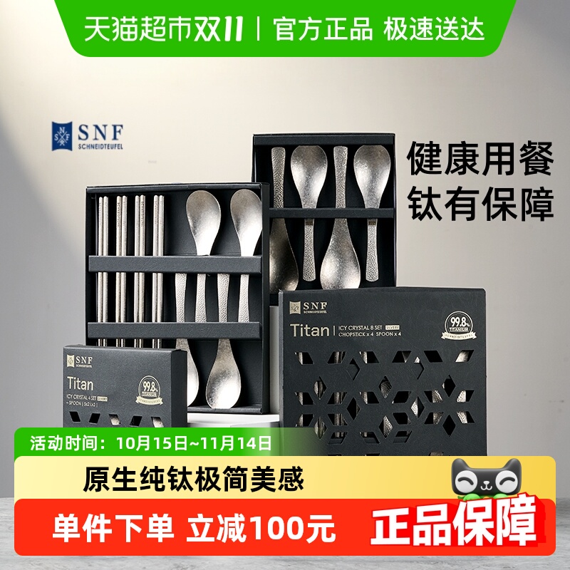 ¹Ʒʩ͸߶˴ѿ׼û׿Ӳ;8