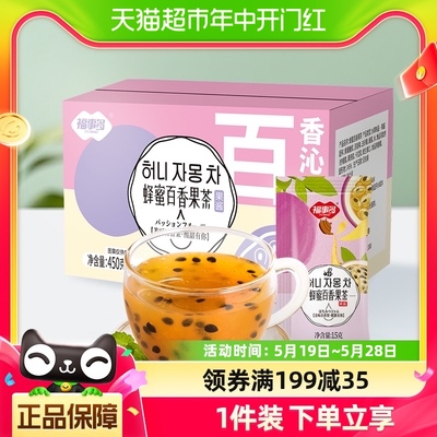 福事多百香果茶蜂蜜水果茶450g