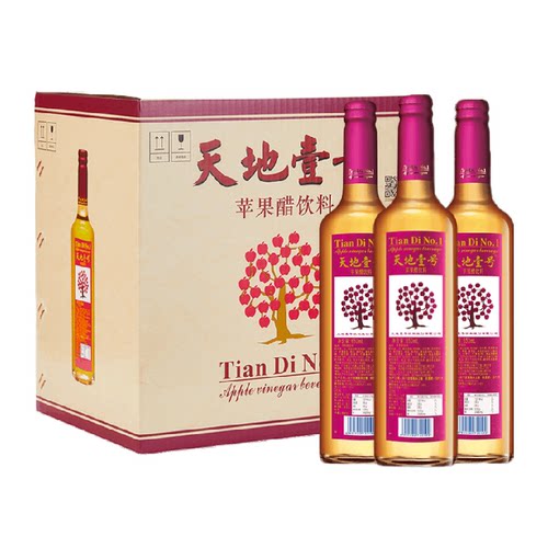 天地壹号苹果醋饮料