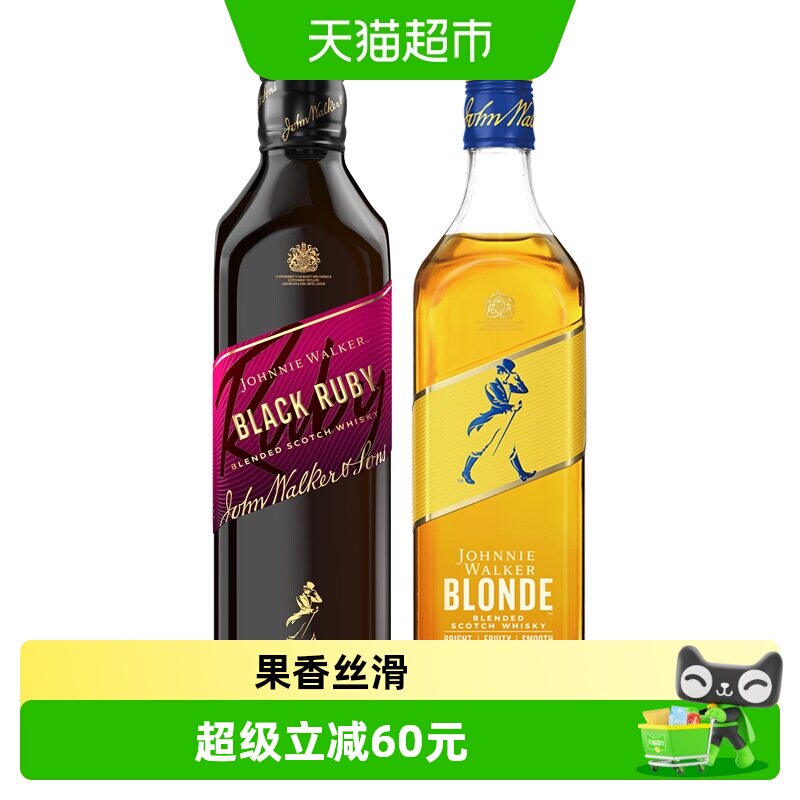 尊尼获加黑宝石威士忌+耀澄组合