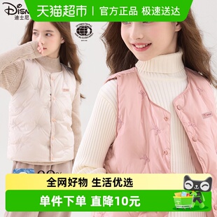 女童羽绒马甲儿童背心内穿中大童秋冬保暖坎肩女孩轻薄白鸭绒马夹