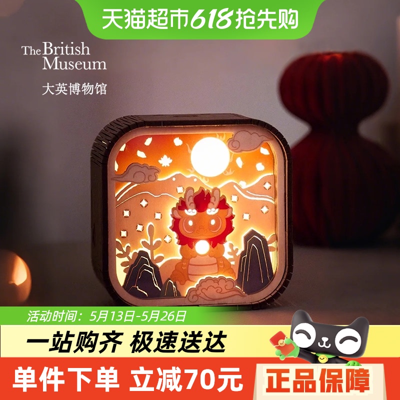 ӢľСҹưڼǨŮ49Ԫ