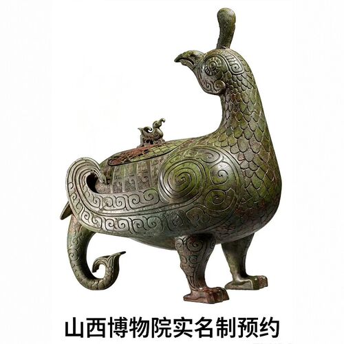 灵活出行 ，提前下单 抢不到随时退，全额退 电子导览更有性价比