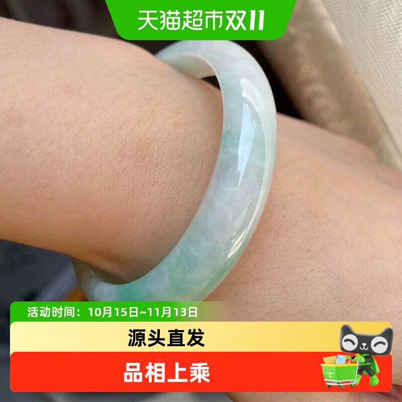 茶叶翠【青栀】高端天然A货缅甸翡翠玉手镯子女款糯冰种飘花正品