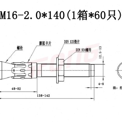 销东明304不锈钢车修壁虎膨胀螺丝电梯专用拉爆攀岩膨胀螺栓M6M库