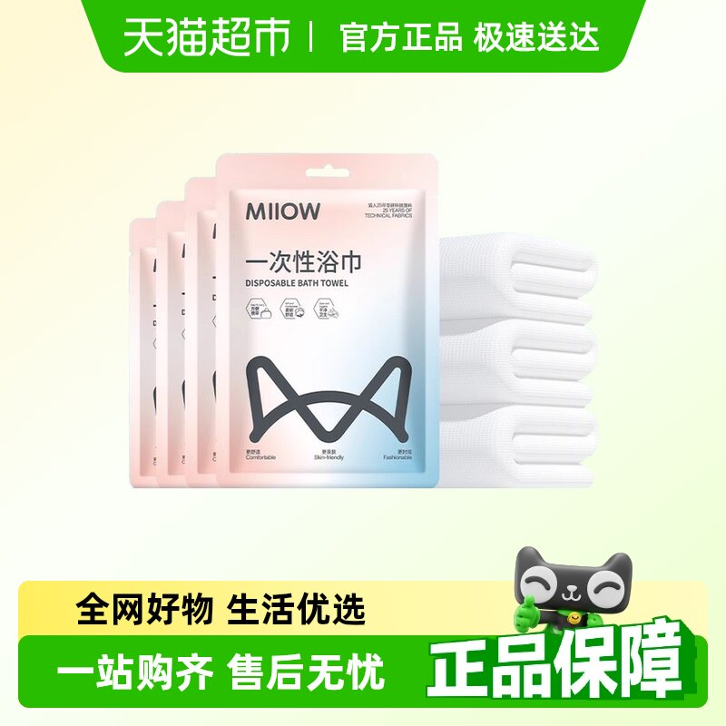 è��һ����ԡ��ϴ�����Ӻ�Ӵ�ѹ��ë����Я������װ�Ƶ������װ