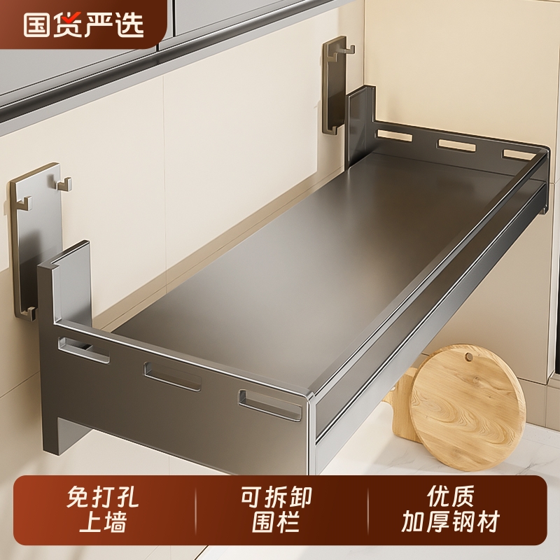 厨房微波炉置物架壁挂式多功能挂墙免打孔调味料调料品收纳架仓库