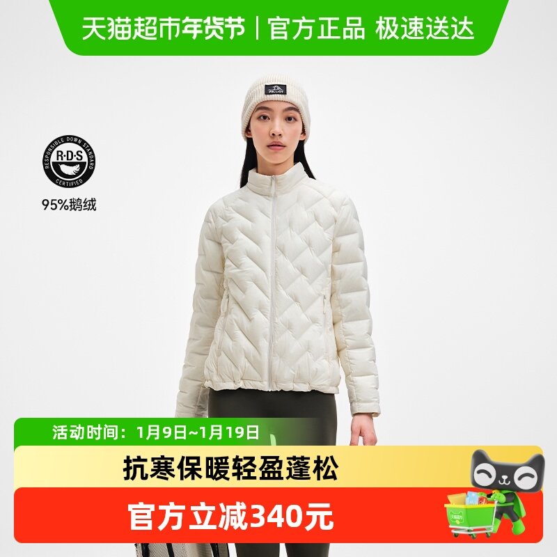 伯希和户外800蓬羽绒服女95鹅绒TORAY AIRTASTIC冲锋衣内胆男新款