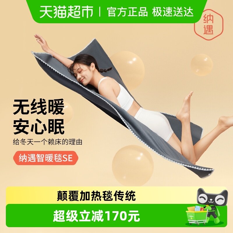 ������ů̺���˵���̺���ܿ��µ�����̼���׹ܼ��ȳ���˫��ɸ�̺