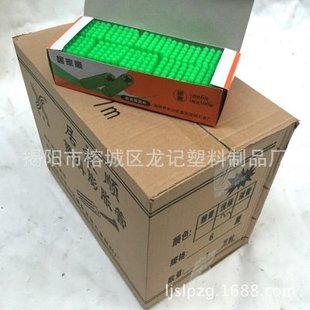 盒装 8厘连体绿色全新料膨胀管 胀塞 促 塑料膨胀管 厂一件起批