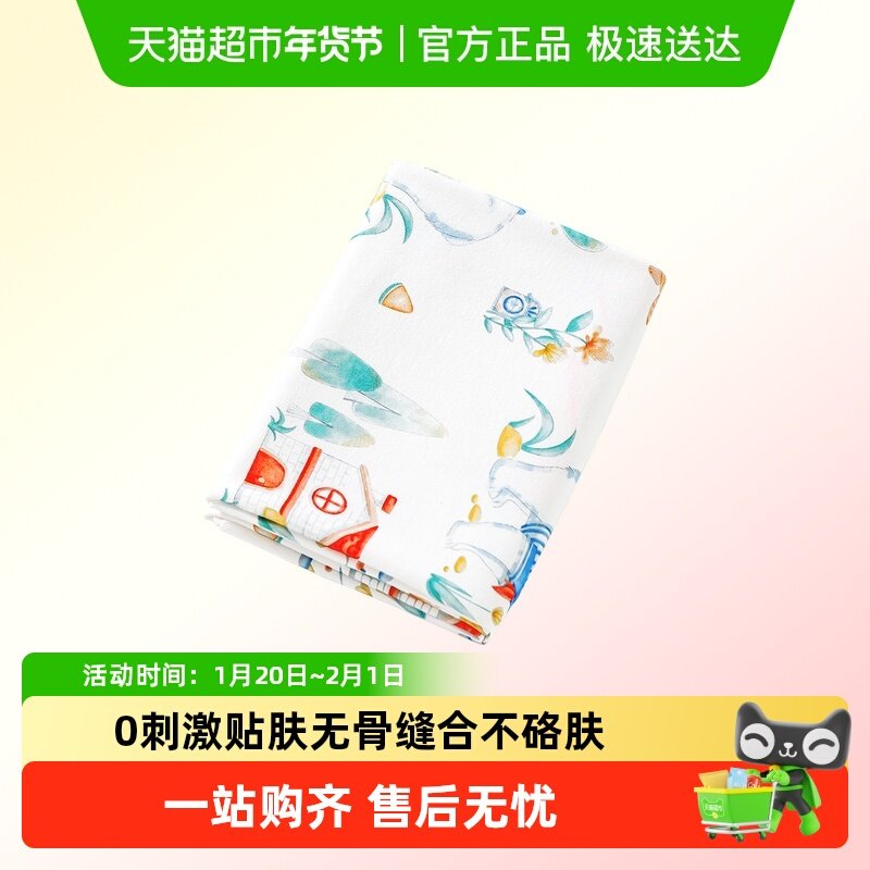 新生婴儿包单初生纯棉抱被宝宝包巾包被加厚款冬产房幼儿必备用品,婴童用品,婴童抱被/抱毯,淘宝优惠券,粉丝福利购,淘宝优惠卷