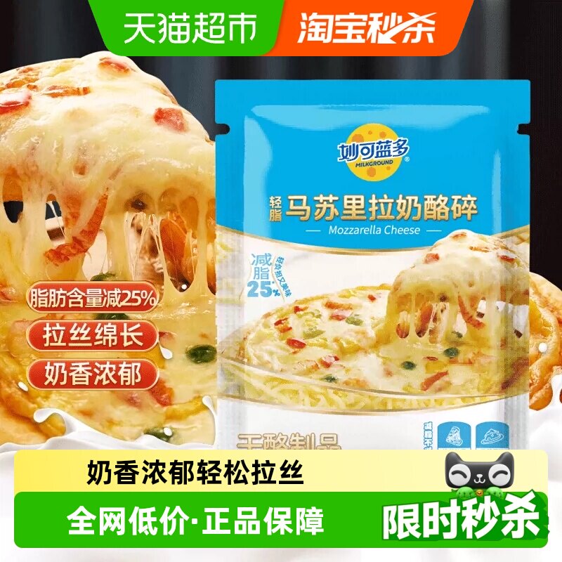 //img.alicdn.com/bao/uploaded/i4/6000000005407/O1CN01RTOxM2RNZKB1chua_!!6000000005407-0-sm.jpg