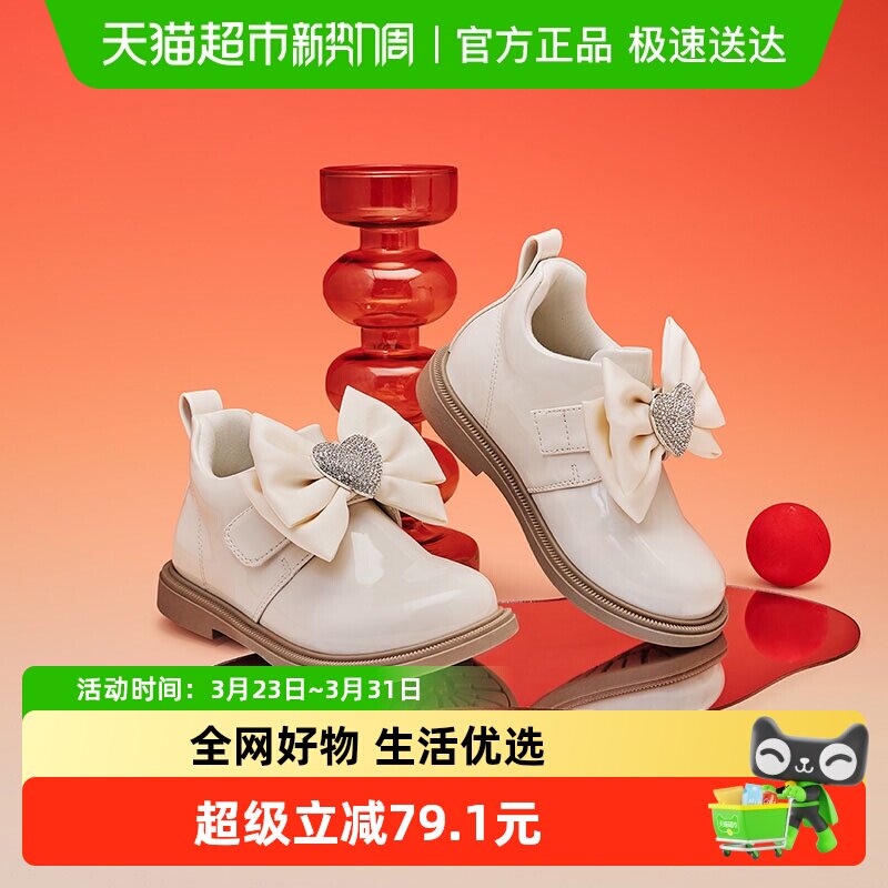 巴拉巴拉童鞋儿童靴子低帮靴女童鞋春秋季蝴蝶结拜年鞋子
