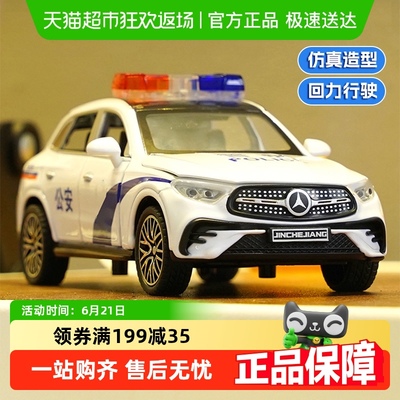 儿童警车合金救护车特警车玩具