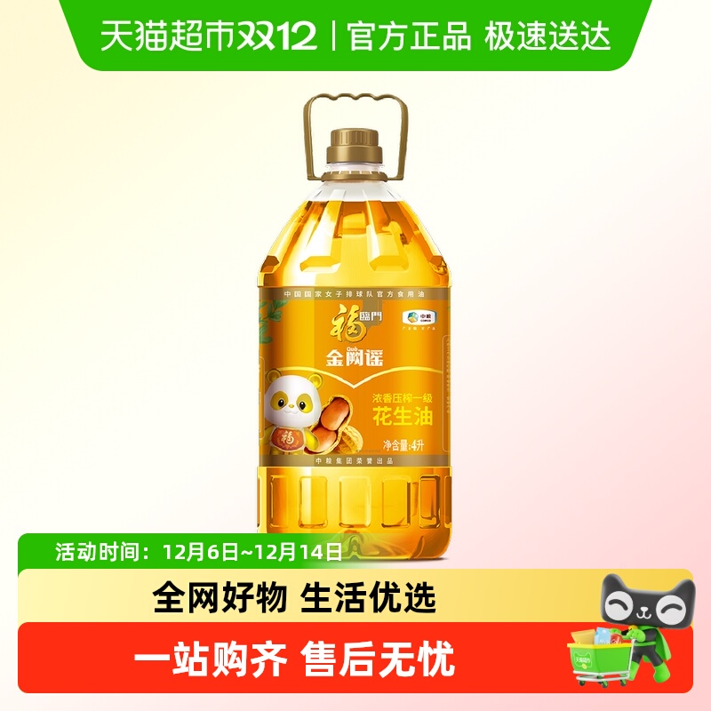 Ũѹեһ4Lʳͽҥѡɽ