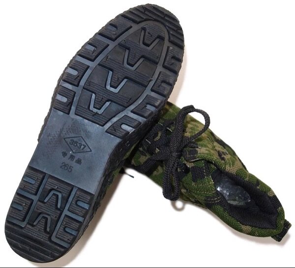 Boots militaires - Ref 1399822 Image 1