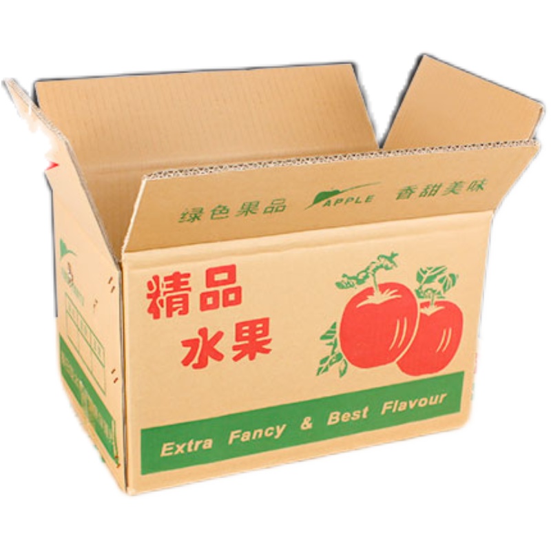 水果纸箱苹果包装纸箱3/5/10/18/30斤五层瓦楞包装盒快递纸盒子
