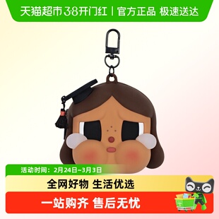 POPMART泡泡玛特CRYBABY落日歌会系列耳机包时尚潮流周边礼物