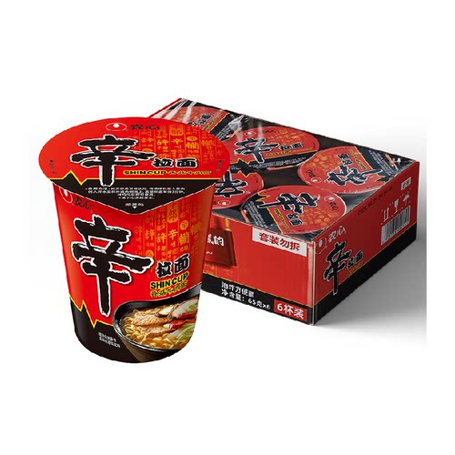 农心香菇牛肉味杯面65g×6杯