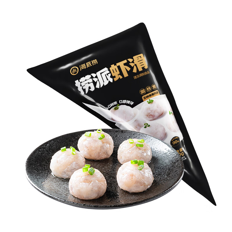 海底捞捞派虾滑100g 6袋装 生鲜冷冻火锅丸子涮锅速冻火锅食材