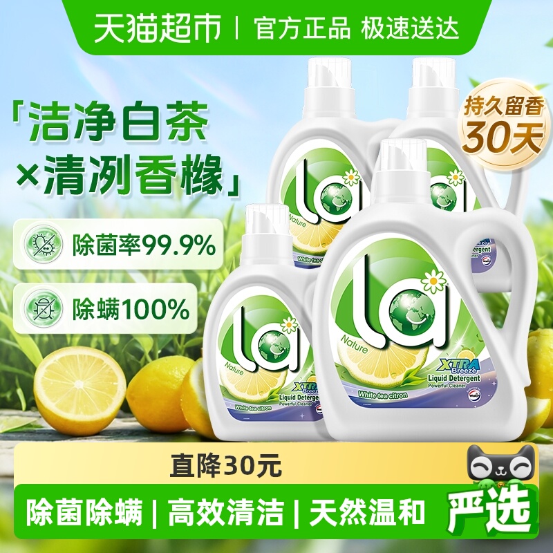 ¶ʿlaȻϴҺװײ賿¶ڣ ¾ɰװ 5L