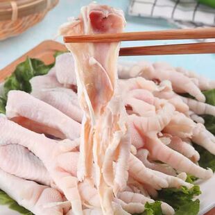 无冰无骨鸡爪冷冻去骨脱骨凤爪去骨鸡脚火锅商用批发柠檬鸡爪食材