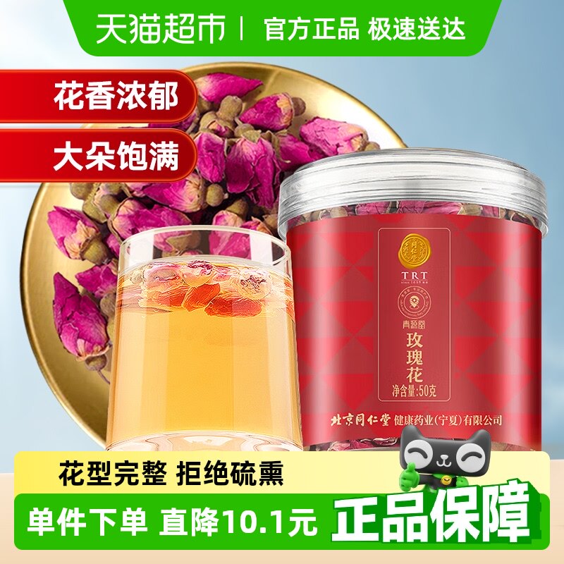 ������ͬ����Ʒ�ơ�����ͬ������Դ��õ�廨��ɻ��ذ��Բ���Ů