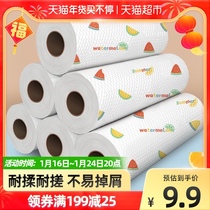 包18竹浆本色抽纸整箱餐巾纸卫生纸家用面巾纸包一年装60