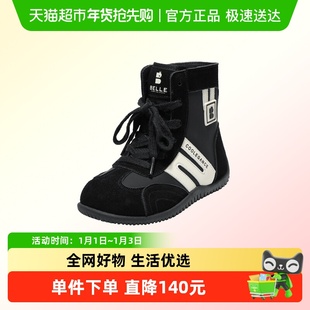 百丽童鞋女童加绒靴子2025冬季新款儿童休闲赛车中大童高帮德训鞋