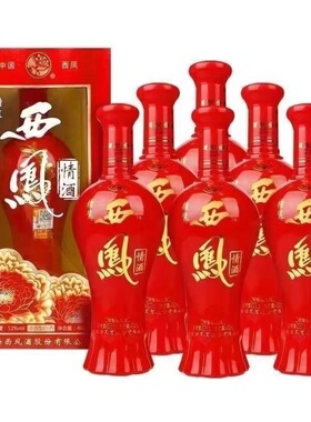 西凤 精装西凤情酒 浓香型52度460ml×1瓶/2瓶/6瓶整箱装