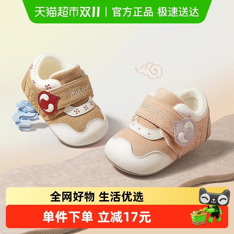 ͯӤᱧЬ2025¿微ŮͯױЬͯǰЬ