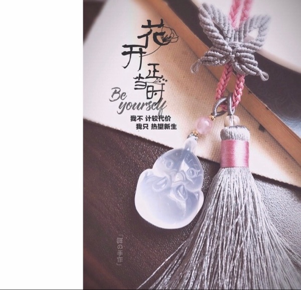 水晶精工雕刻生肖鸡毛衣链吊坠