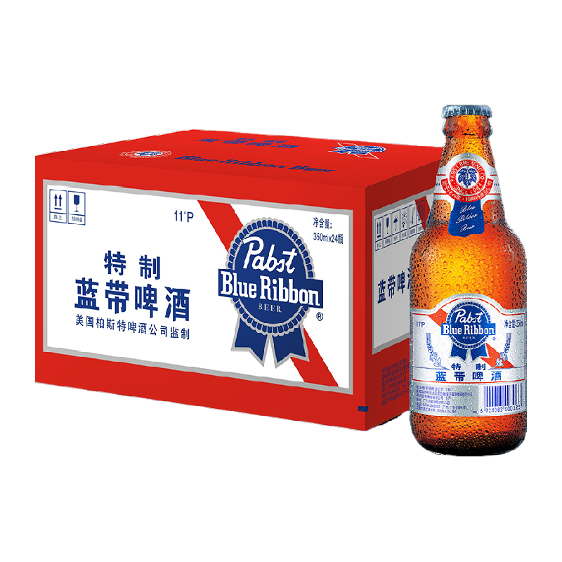 Blue Ribbon/蓝带啤酒特制11度350mlx24瓶整箱玻璃瓶优级纯正