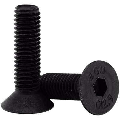 12.9沉头内六角螺丝钉平杯