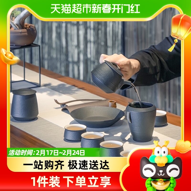 万仟堂陶瓷整套茶具高档轻奢家用功夫茶具商务送礼套装汉风候02