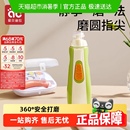 神器 包邮 爱贝迪拉婴幼儿指甲剪电动打磨甲器宝宝指甲剪刀安全套装