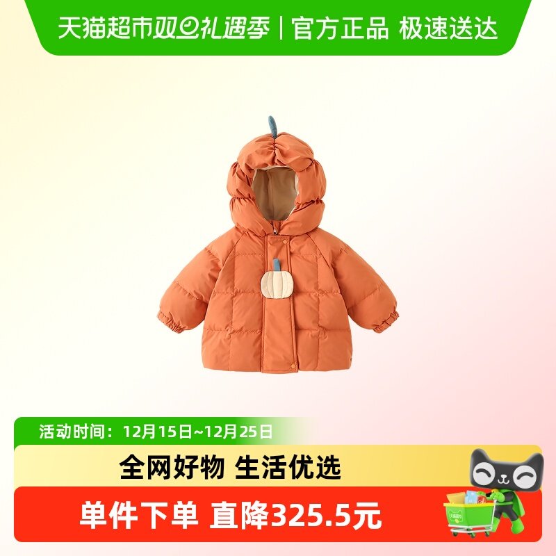 VOONLIE/凡猎女羽绒服