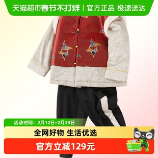 巴拉巴拉男童套装女童装加绒冬装新款国风新中式拜年服假两件