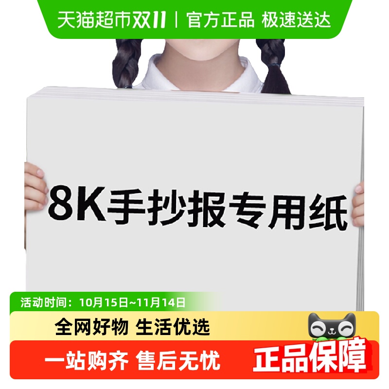 լСֳרֽͯӺհ׻ֽѧУ԰軭ֽ