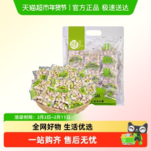 每果时光开心果散称独立小包装盐焗原色无漂白大颗粒炒货年货零食