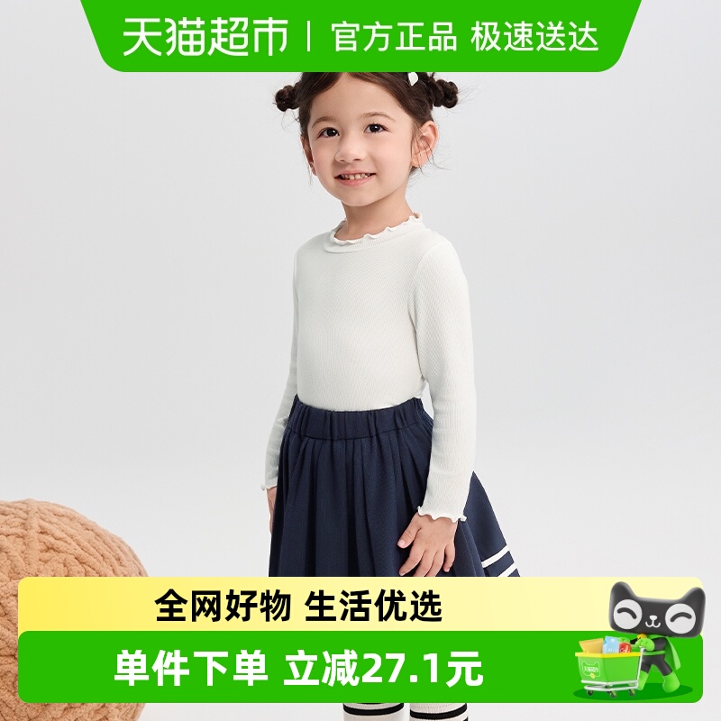 巴拉巴拉balaOne长袖t恤女童内衣