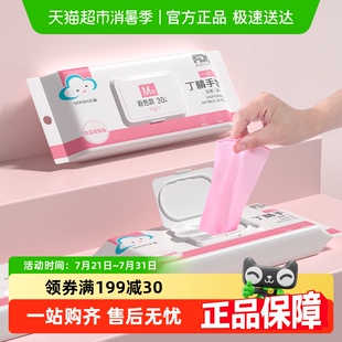 包邮 云蕾一次性洗碗手套防水家务清洁厨房耐用加长加厚丁腈手套