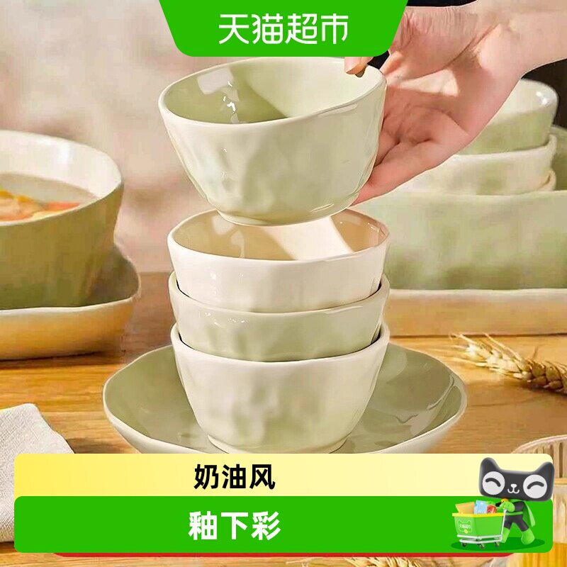 康陌2025新款奶油风轻奢餐具套装										
